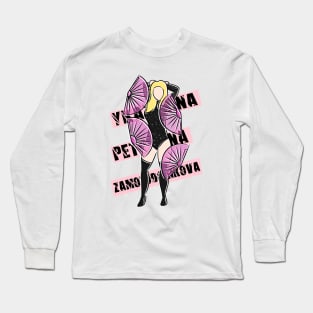 Katya Long Sleeve T-Shirt